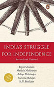 INDIA'S STRUGGLE FOR INDEPENDENCE ((REVI – Chandra, Bipan [PB] | 9780140107814