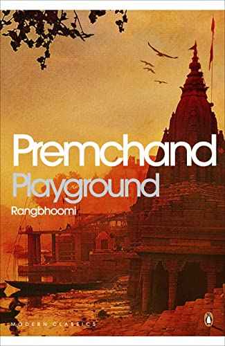Playground: Rangbhoomi – Premchand;  Manju Jain [PB] | 9780143102113