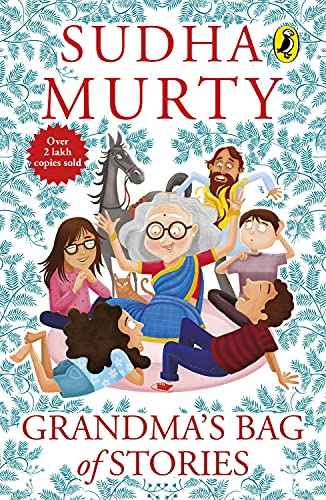 Grandma'S Bag Of Stories (R/J)  Murty,Sudha [PB] | 9780143333623