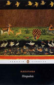 HITOPADESA – NARAYANA [PB] | 9780144000791