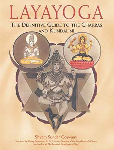 Layayoga – Goswami, Shyam Sundar [PB] | 9780892817665