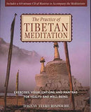 The Practice Of Tibetan Meditation  Dagsay Tulku Rinpoche [PB] | 9780892819034