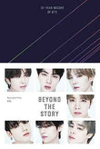 BTS - Beyond The Story : 10 Year Record of BTS [Hard Cover UK ver.] by BTS | Hardcover | HMS-9781035031542
