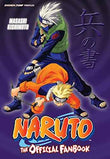 Naruto The Official Fanbook – Masashi Kishimoto [PB] | 9781421518442