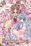 Sakura Hime: The Legend Of Princess Sakura  Tanemura Arina [PB] | 9781421541785