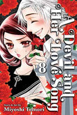 Devil And Her Love Song 08  Tomori Miyoshi [PB] | 9781421541853