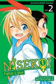 Nisekoi: False Love, Volume 2: Zawsze In Love  Komi, Naoshi [PB] | 9781421560045