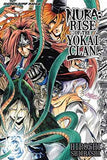 Nura: Rise Of The Yokai Clan, Vol. 24  Shiibashi Hiroshi [PB] | 9781421564791