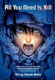 All You Need Is Kill  Ryosuke Takeuchi [PB] | 9781421576015
