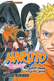 Naruto: The Seventh Hokageand The Scarlet Spring  Masashi Kishimoto [PB] | 9781421584935