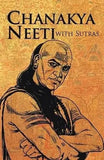 Chanakya Neeti- Paperback image 1