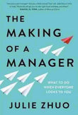 The Making Of A Manager (Paperback)(S) image 1