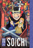 Soichi: Junji Ito Story Collection by Junji Ito | Paperback | HMS-9781974739028