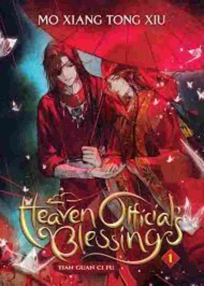 Heaven Official's Blessing: Tian Guan Ci Fu Vol. 1 (Paperback) - Mo Xiang Tong Xiu image 1