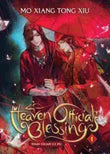Heaven Official's Blessing: Tian Guan Ci Fu Vol. 1 (Paperback) - Mo Xiang Tong Xiu image 1