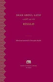 RISALO Latif, Shah Abdul by Latif, Shah Abdul - Paperback (ISBN: 9780674980433)