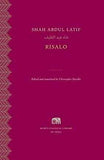 RISALO Latif, Shah Abdul by Latif, Shah Abdul - Paperback (ISBN: 9780674980433)