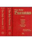 The Holy Puranas (Set of Three Volumes) English Bibek Debroy And Dipavali Debroy