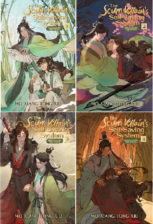 The Scum Villain's Self-Saving System: Ren Zha Fanpai Zijiu Xitong (Novel) (4 book series) image 1