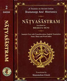 Natyasastram Ascribed to Bharata Muni: A Treatise on Ancient Indian Dramaturgy and Histrionics (Set of 2 Volumes)
