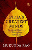 HACHETTE INDIA Indias Greatest Minds by Rao, Mukunda (ISBN: 9789389253535)