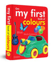 My First Colors Book for Kids Early Learning Color Recognition Preschool by Omkidz (ISBN: 9789380069418)