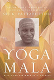 Yoga Mala by Jois, Pattabhi (ISBN: 9789386215536)