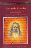 Gheranda Samhita/Commentary on the Yoga Teachings of Maharshi Gheranda