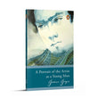A Portrait of The Artist As A Young Man (PB) (Select Classics) by James Joyce (ISBN: 9789815202908)