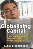 Globalizing Capital:  Paperback image 1