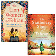 Marjan Kamali 2 Books Collection Set (The Lion Women of Tehran & The Stationery Shop of Tehran)