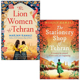 Marjan Kamali 2 Books Collection Set (The Lion Women of Tehran & The Stationery Shop of Tehran)