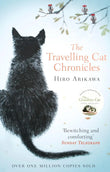 The Travelling Cat Chronicles: Paperback image 1