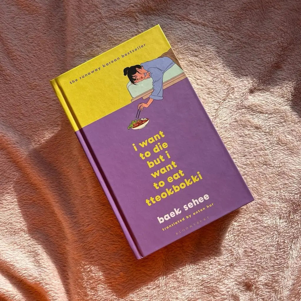 I Want To Die But I Want To Eat Tteokbokki (Hardcover) image 8