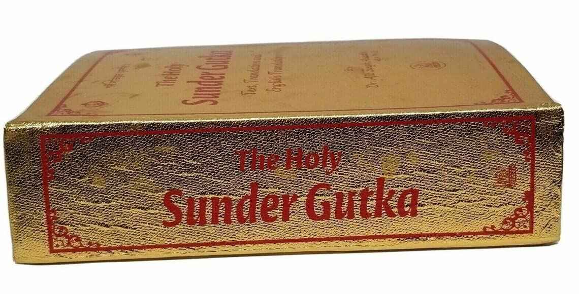 The Holy Sunder Gutka in Gurmukhi, Roman English, and Complete English Translation