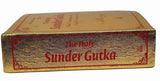The Holy Sunder Gutka in Gurmukhi, Roman English, and Complete English Translation