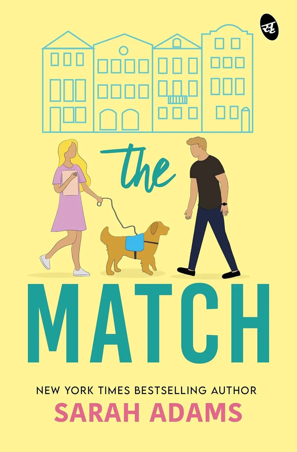 The Match ǀ The Enemy ǀ  paperback image 2