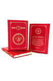 The Holy Vedas: A Guide to the Philosophies of Hinduism
