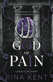 God of Pain: God Of Ruin : God of War: GOD OF WRATH :- 4books set paperback image 2