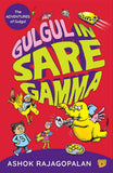 Gulgul in Saregamma by Rajagopalan, Ashok (ISBN: 9789354470721)