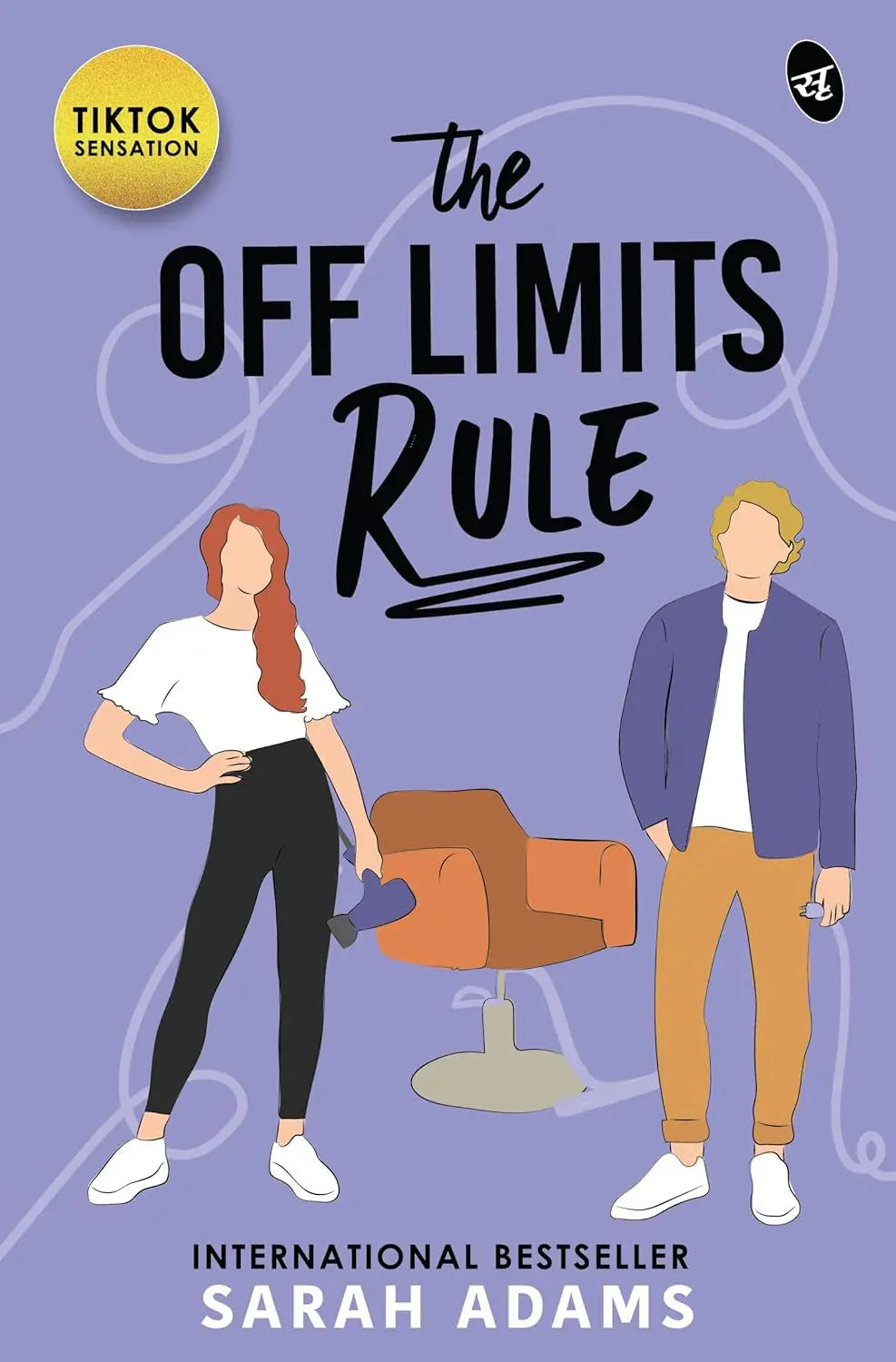 The Off Limits Rule: The Match :  The Enemy :- paperback image 2