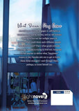 I Had That Same Dream Again (Novel) (Paperback) image 2