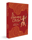 Hanuman chalisa: Rediscover Hanuman's Legacy In A Voice For Our Times by Abhay K (ISBN: 9789369527762)