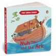 Prophet Nuh (PBUH) and the Ark: First Quran Stories | An Illustrated Story Book for Kids | Values of Islam and the Holy by Pengiun (ISBN: 9789815280692)