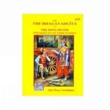 The Bhagavad Gita or Divine Song With Sanskrit Text and English Translation, Pocket Ed. # 455 | 9788129304377