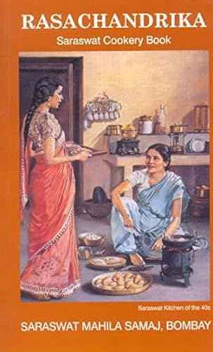 Rasachandrika: Saraswat Cookery Book – SAMSI [PB] | 9788171542901