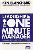 Leadership And The One Minute Manager – KEN BLANCHARD [PB] | 9788172230364