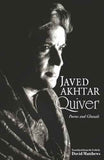 QUIVER – JAVED AKHTAR [PB] | 9788172235123