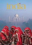 India: Exotic Destination  (HB) – TARUN CHOPRA [HB] | 9788172340551