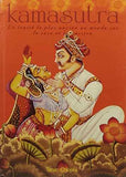 Kamasutra: Worlds Oldest Treatise On Sex (French) (HB) – TARUN CHOPRA [HB] | 9788172341367